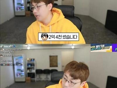 리니지 하다가 인생 망한 새끼