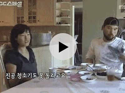 유일하게 말이짧아지는순간.gif