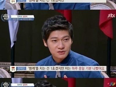 남은 5분동안 할 수 있는 것