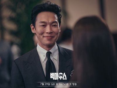 요즘 이분 악역연기도 잘하시네