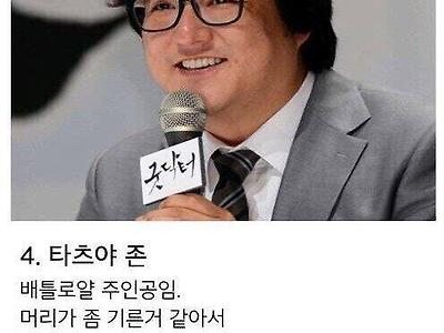 여성 숏컷 후기