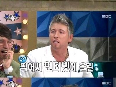 ???: 환상의 똥꼬쇼 확실하게 보여드리겠습니다