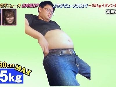 대학 입시 실패의 충격으로 35kg 감량한 남자