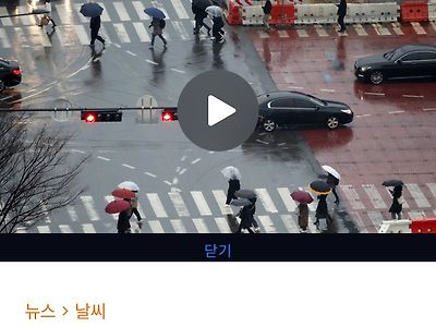 단비 같은 소식 .news