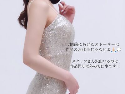 카와키타 사이카 오늘 인스타스토리