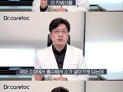의외로 탄단지 다 챙겨먹는 소