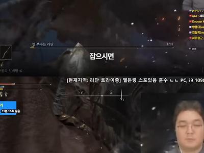 난이도 욕 나오는 게임 특징