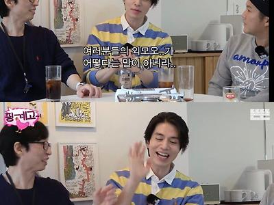 [핑계고] 생전 처음 받는 격려에 감정이 북받치는 이동욱