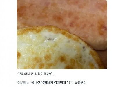 1점 사유가 확실함