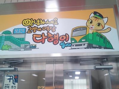 근무태만