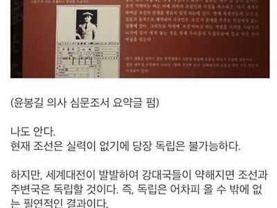 안되는걸 알지만 해야할 때