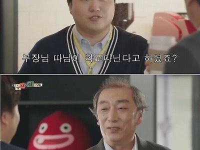 사회생활 초년생들을 위한 꿀팁