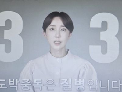 SES 국민요정 슈 근황.jpg