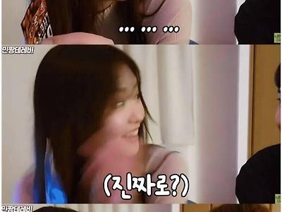 한국인 영어 발음에 혼란이 온 스시녀