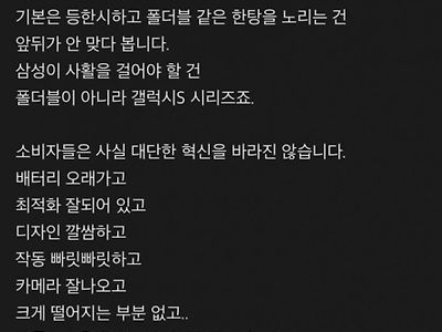 대화불가능