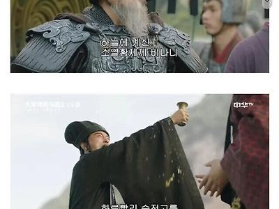 회식때 상사가 주는 술 거절하는 방법