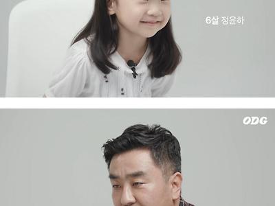 6살 아기에게 빼기를 물어보면 생기는 일