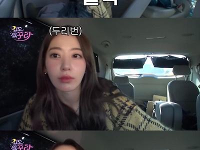 일본 아이돌이 잠들어 버린 사이에 도착한 장소