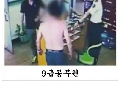 8년 전만 해도 잘나갔던 직업