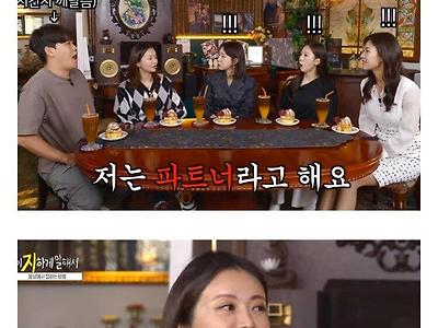 바람 피는 사람 너무 많이 본다는 산부인과 의사