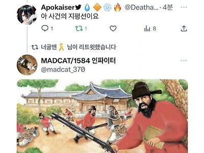 윤하 노래중에 그거 있잖아요..