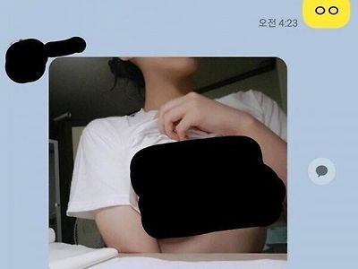 존잘남의 잠 깨는 법