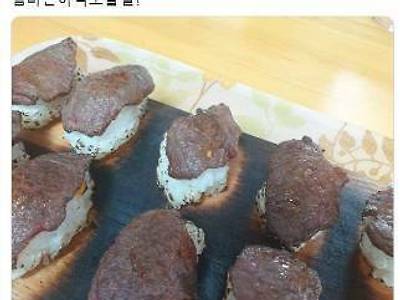 아빠의 소고기 초밥