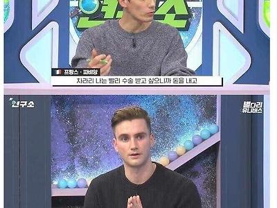 의료비 공짜 노르웨이의 현실