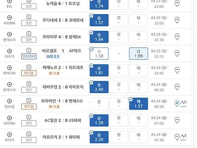 10폴더 한폴낙…