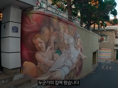 유튜브로 공개된 노홍철 집 ㅋㅋㅋㅋㅋㅋㅋㅋ