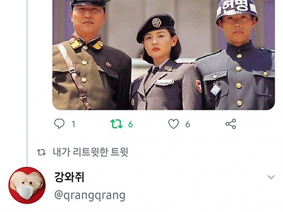 이영애 옆 사람 누구인가요?