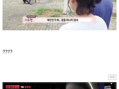 편견없는 대한민국 모음