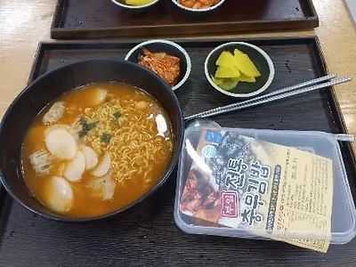 휴게소 라면 + 충무김밥.jpg