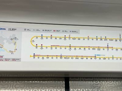 신형 지하철 노선도 근황