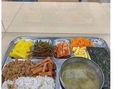 직원 농락하는 회사 점심