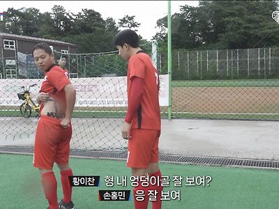 ㅅㅂ 슛포러브 선수만 따라하라니깐ㅋㅋ