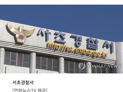 총으로 극단적 선택