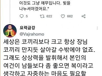 실제 이혼 소송의 현실