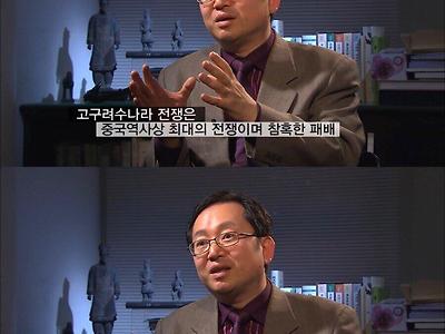 옛날 중국에서 한국을 기억한 이미지