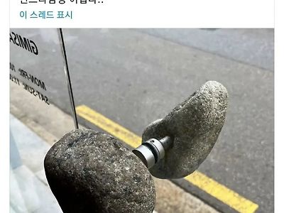 인스타 감성 어렵다