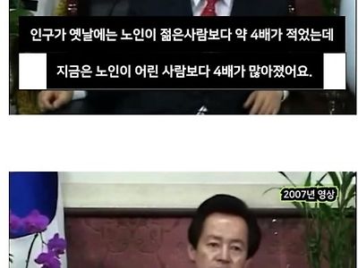 고장난 시계도 하루에 어쩌고.jpeg