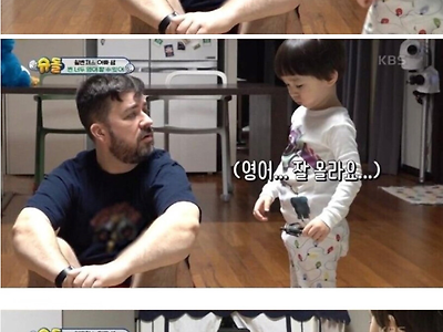 아들에게 두들겨맞은 아빠.jpg