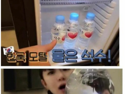 모텔 ㅅㅅ.jpg