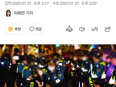 뭔 문화제라고?
