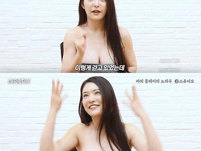메구리의 야외 AV 촬영 비하인드