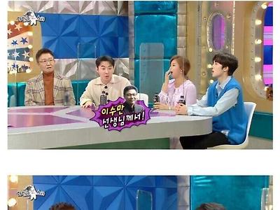 신화 SM시절 전진이 이수만 개빡치게 만든 썰