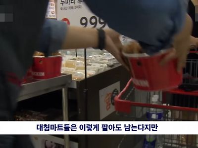 짤 3개로 빵 터지는 장면