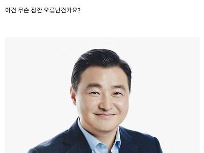 갤럭시폰 기본앱 광고가 빠진 이유