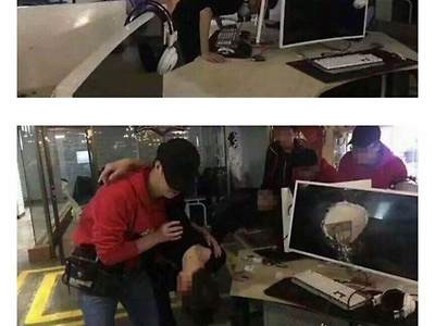 피시방 레전드 분노조절실패