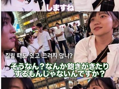 성생활 공개 인터뷰하는 성진국 25살 유부녀